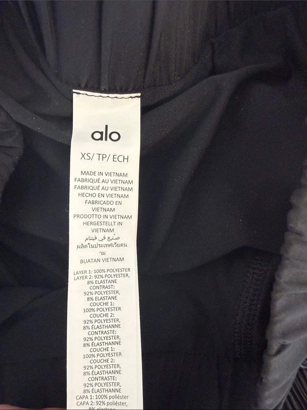 Alo Yoga Micro Plisse Tennis Skirt! NWOT